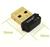 دانگل USB WiFi