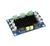 XH-M542 MODULE ORIGINAL