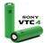 BATTRY 18650 3/7V 2100MAH SONY