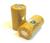 BATTRY 1.2V SC 3000MA HP