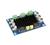 ماژول آمپلی فایر 100 وات مونو XH-M542 تراشه CS8673E اورجینال