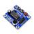 ISD1820 MODULE
