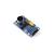  LM386 VOICE MODULE