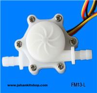  liquid flow sensor