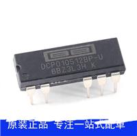 DCP010512BP