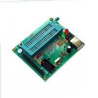 MULTI AVR PROGRAMMER AUP-0211