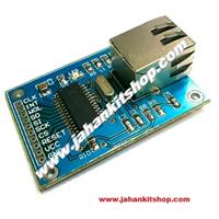 ENC28J60 MODULE 