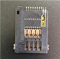 سوکت سیم کارت 8PIN B