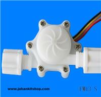 Lquid Flow Sensor