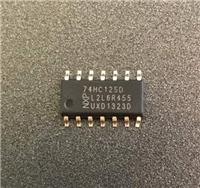 74HC125 CMOS QUAD BUS BUFFER